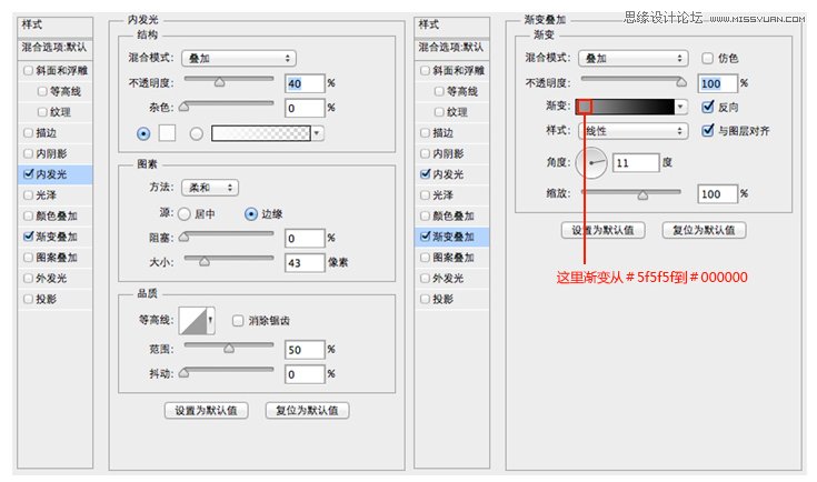 Photoshop绘制炫彩的的立体圆环LOGO教程,PS教程,思缘教程网