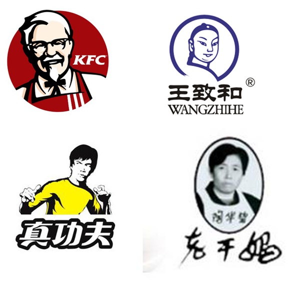 Logo设计的忌讳有哪些