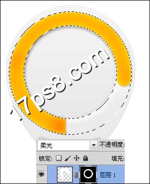 ps教程 logo 水滴形状