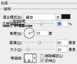 绿色 环保 图标 ps教程