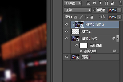 photoshop如何制作水雾效果?使用PS制作水雾效果图的方法介绍