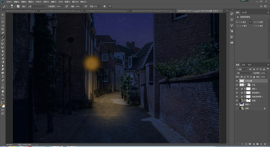 如何使用PS将白天的街道照片快速变成夜晚路灯效果