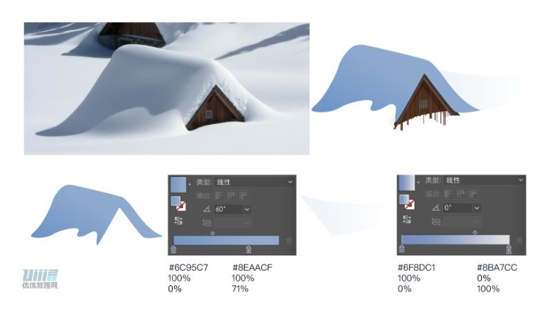 AI+PS制作超美极光雪景插画壁纸