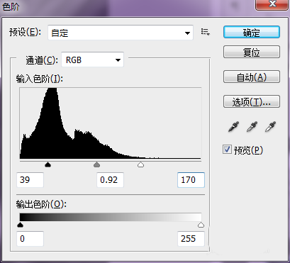 PS人物瞳孔怎么合成螺旋楼梯图片?