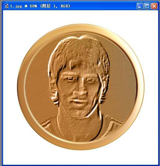 Photoshop怎么快速合成梅西头像的金币?