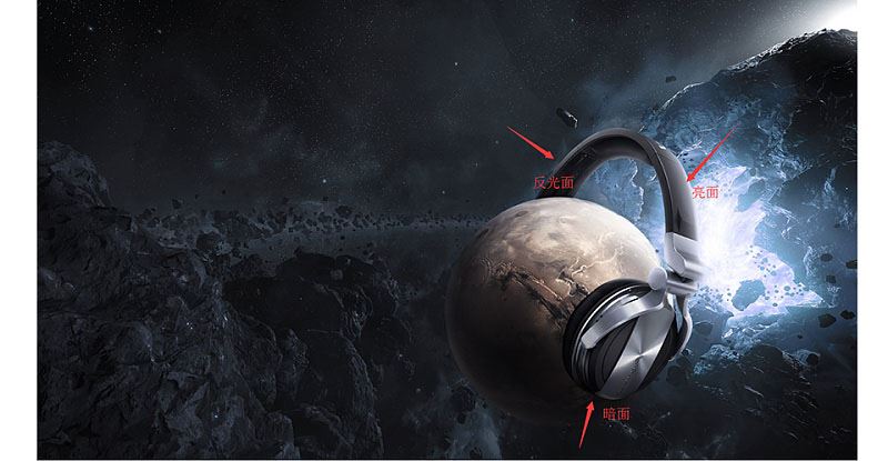 ps创意合成星空中带着耳机的星球图片