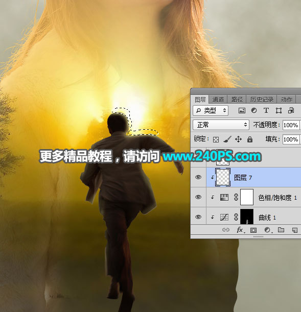 Photoshop CC2018中文版多次曝光合成人走进女孩的内心世界教程