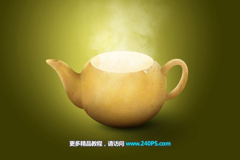 Photoshop创意合成一个有古韵味冒着热气的土豆茶壶教程