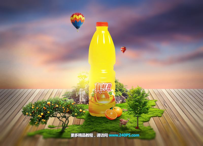 Photoshop怎样制作合成健康绿色的果汁饮料宣传海报?