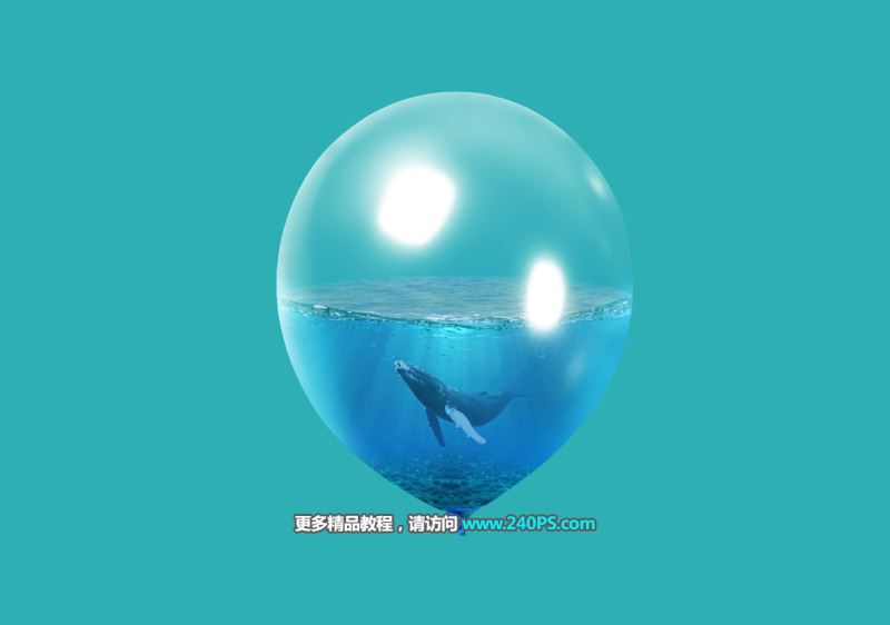 Photoshop创意合成气球中有趣的海底世界图片教程