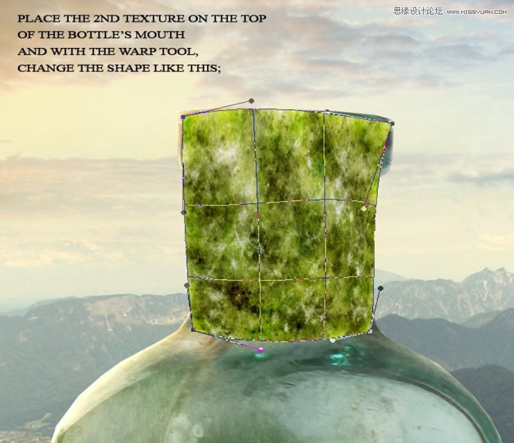 Photoshop创意合成山谷中爬满藤蔓的星空瓶子教程