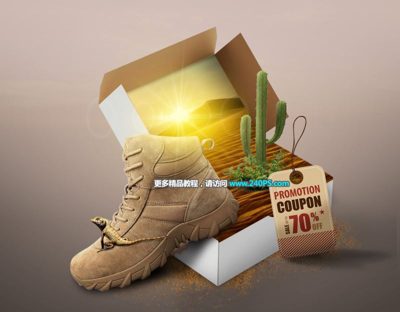 Photoshop怎样制作酷炫好看的沙漠靴电商宣传海报?