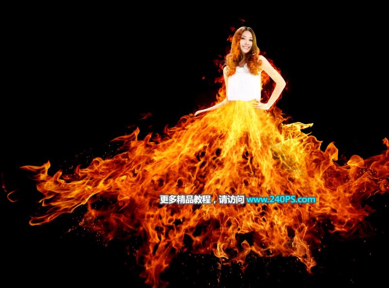 Photoshop怎样给美女图片添加酷炫的火焰般长裙特效?