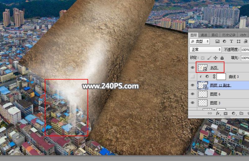 ps创意合成科幻般从城市建筑上方翻开巨大书本的特效教程