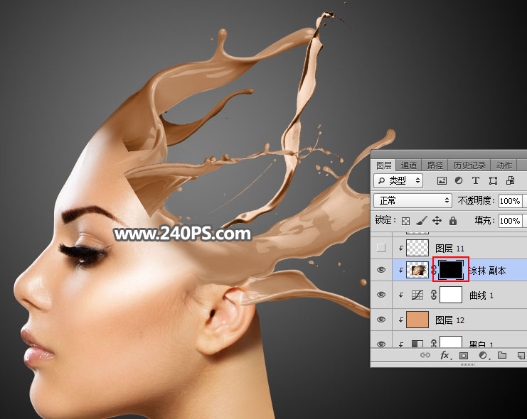 Photoshop创意合成人物头像油漆喷溅效果教程