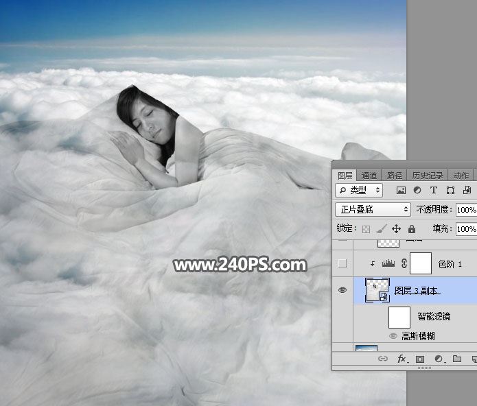ps怎样合成美女盖着雪白的云层被子睡在云上的效果?