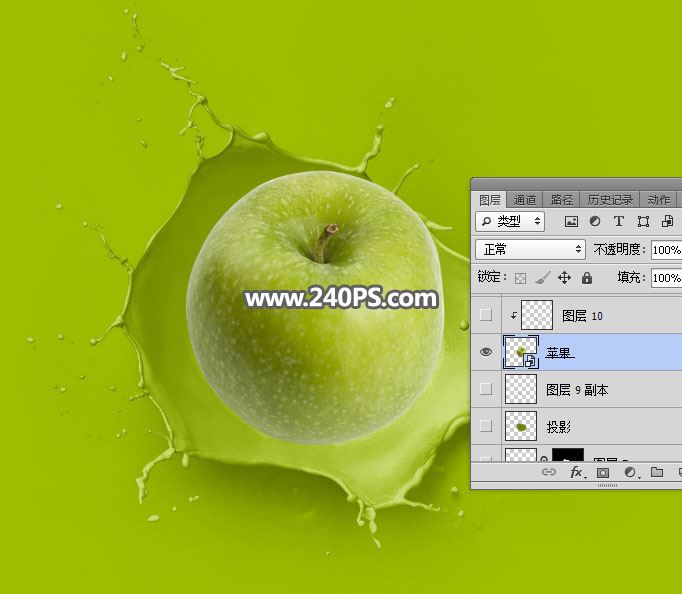 ps创意合成青苹果掉入绿色液体中喷溅效果的图片教程