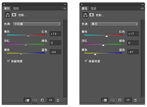 ps创意合成在云上乘舟游玩的天使图片