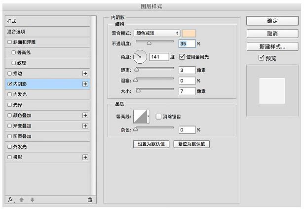 ps创意合成在云上乘舟游玩的天使图片