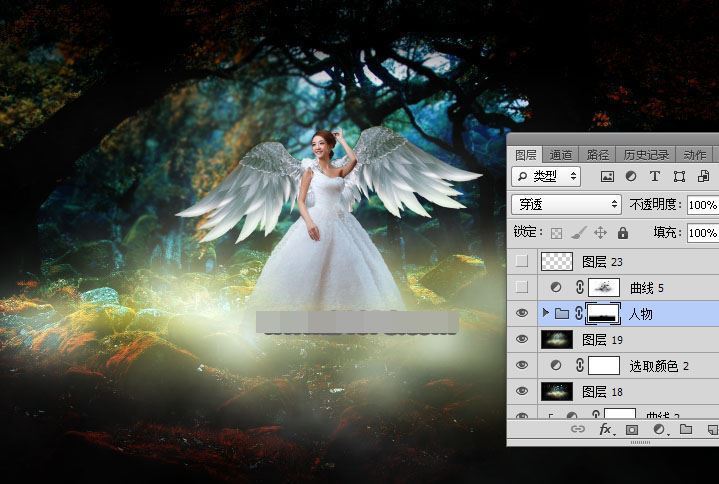 photoshop合成一张白衣天使在森林深处的梦幻效果图