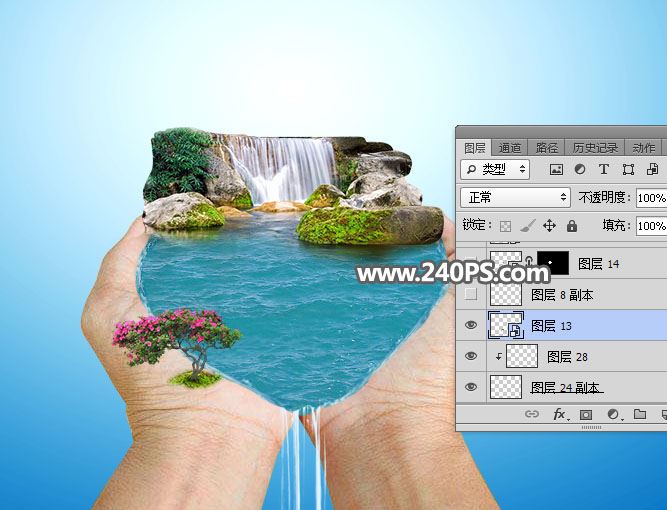 ps创意合成一张双手托起瀑布的图片教程