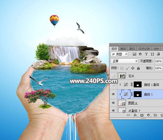 ps创意合成一张双手托起瀑布的图片教程