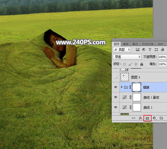 ps怎样合成美女盖着碧绿色的大自然被子睡在草地上的效果?