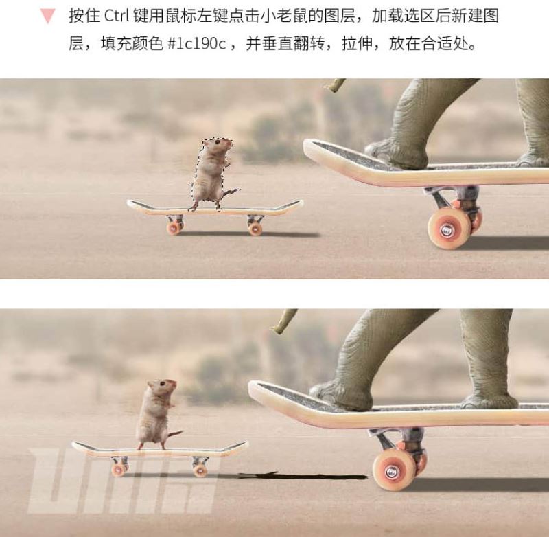 ps怎样合成一张马戏团大象和老鼠滑板表演的图片?