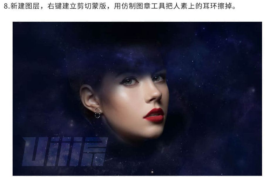 ps合成制作一张炫彩科幻的星空宇宙人物头像图片教程