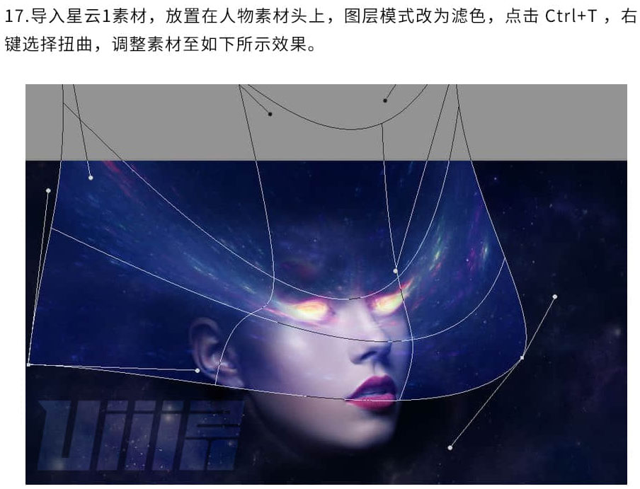 ps合成制作一张炫彩科幻的星空宇宙人物头像图片教程