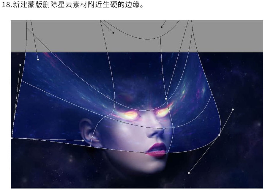 ps合成制作一张炫彩科幻的星空宇宙人物头像图片教程