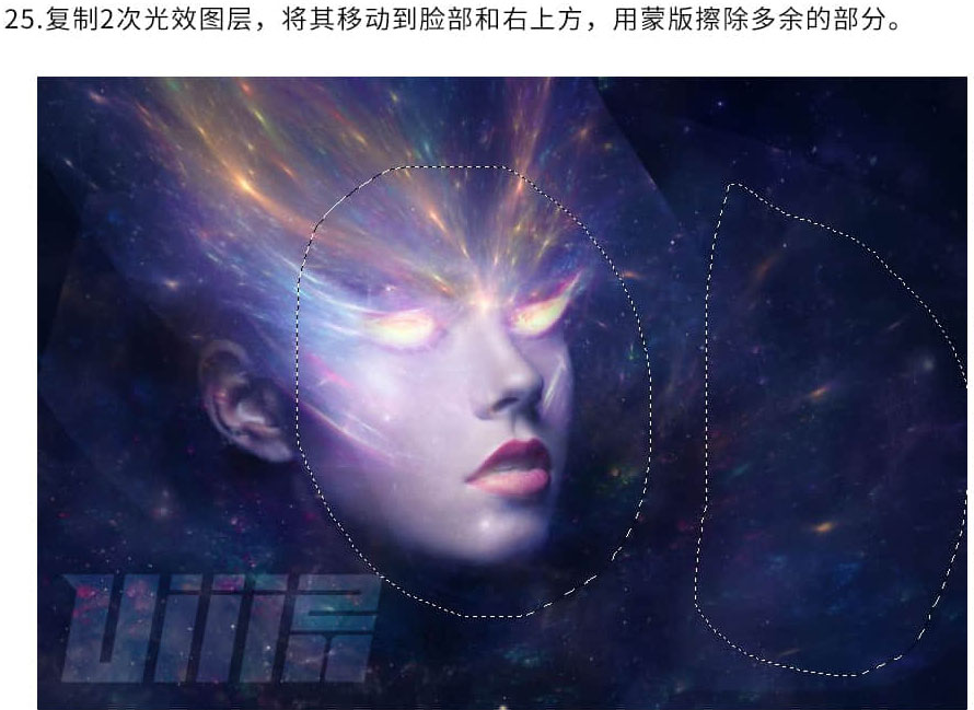 ps合成制作一张炫彩科幻的星空宇宙人物头像图片教程