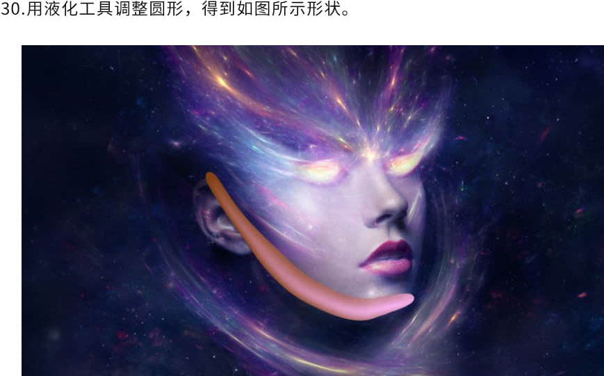 ps合成制作一张炫彩科幻的星空宇宙人物头像图片教程