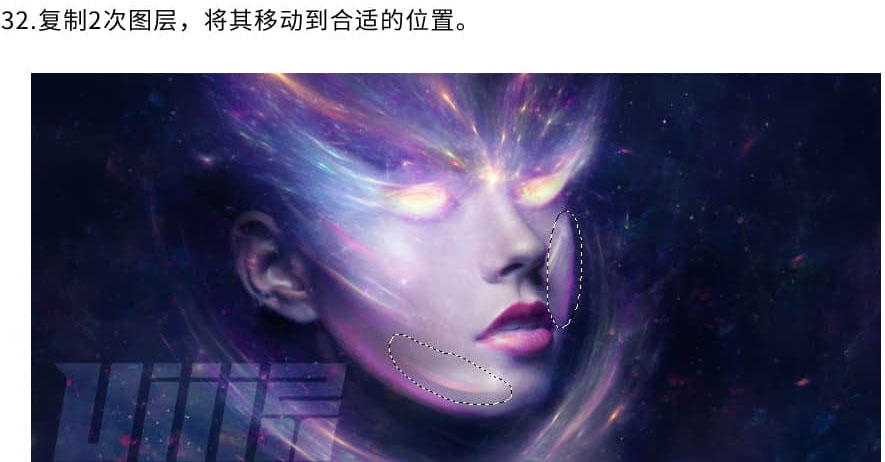 ps合成制作一张炫彩科幻的星空宇宙人物头像图片教程