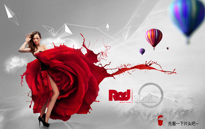 Photoshop合成动感喷溅效果的红玫瑰花裙子海报教程
