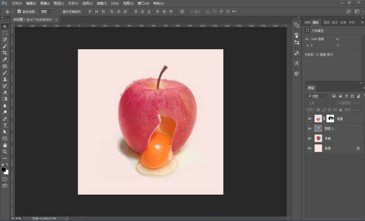 PS创意合成鸡蛋从红苹果中流出的效果图教程