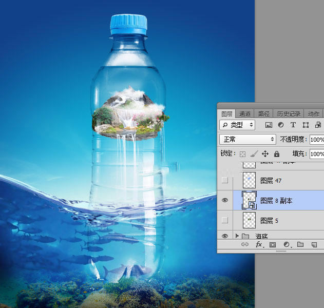PS创意合成透明矿泉水瓶中的夏季海岛场景图教程