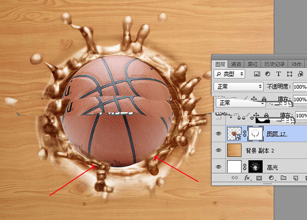 ps怎么合成冲出木板带出水花的篮球?