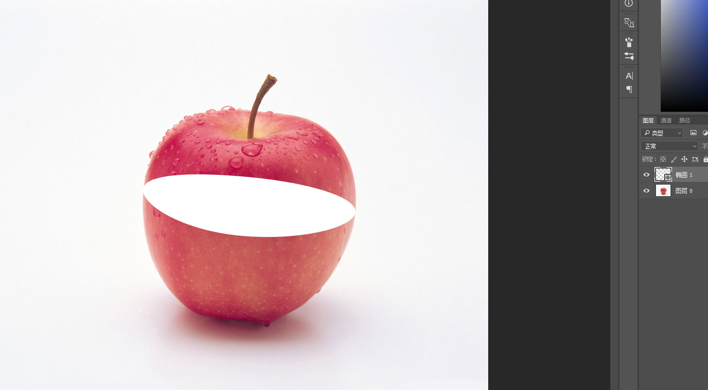 ps简单合成苹果里长出苹果树的图片教程