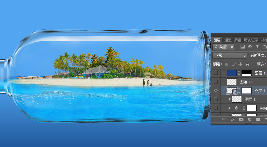 ps怎么在玻璃瓶中合成清凉的夏日海滩效果?