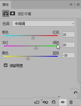 ps怎么快速合成夜色中飞刀女刺客场景海报? 