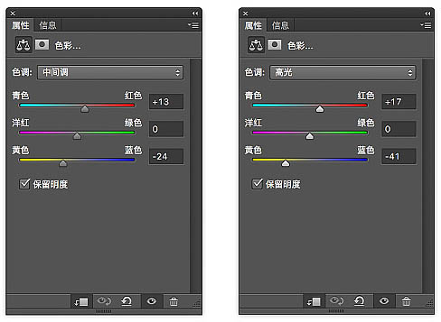 PS合成制作出在云海中的泛舟的美女梦幻场景