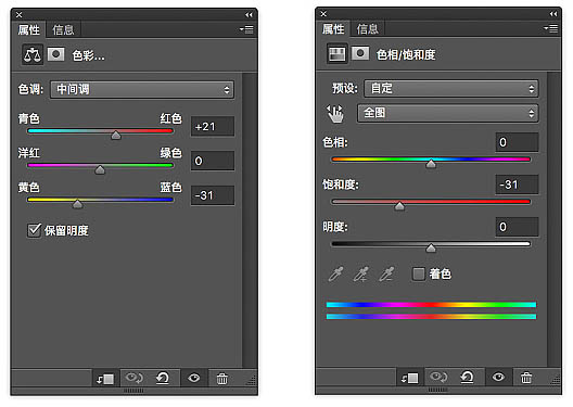 PS合成制作出在云海中的泛舟的美女梦幻场景