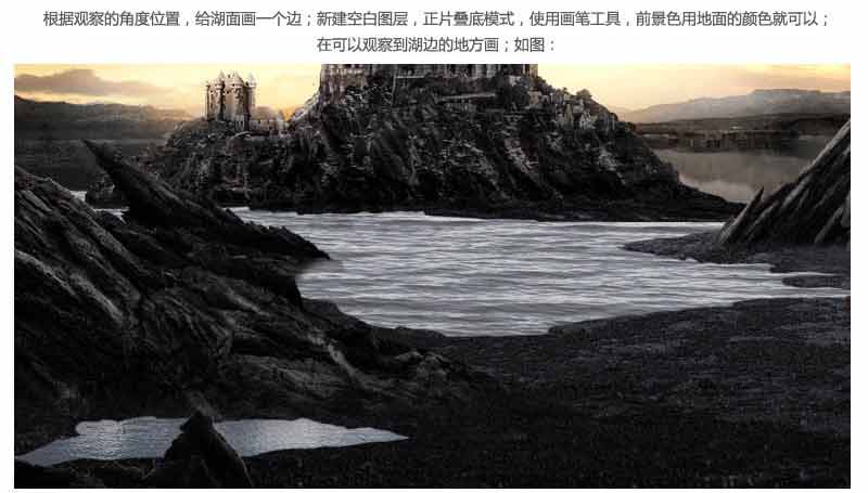 Photoshop合成骑士站在山间瞭望城堡的场景