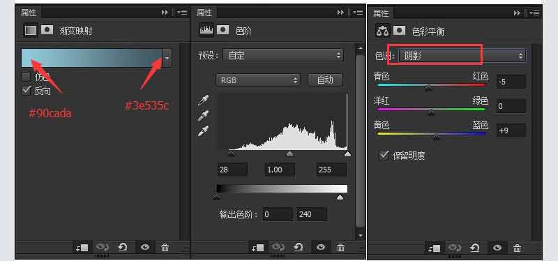 Photoshop合成创意大气的男士火山泥面膜电商海报