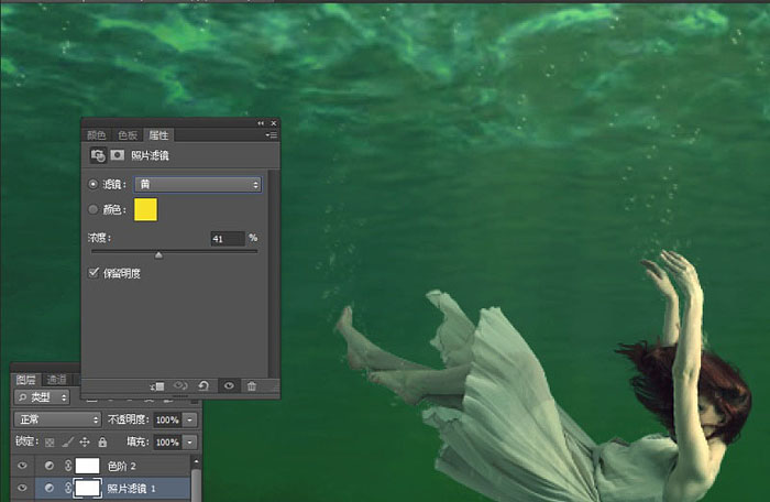 PS合成制作出慢慢沉入深绿色海水中的人像效果