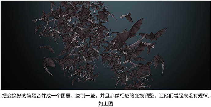 PS合成制作很多小蝙蝠构成的蝙蝠侠头像效果