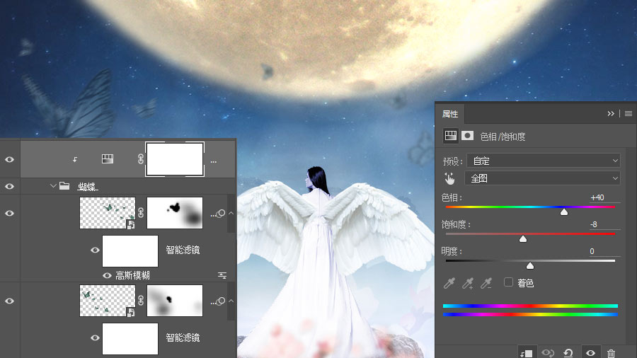 Photoshop合成在月光下挥着翅膀的天使