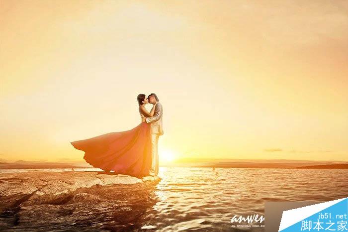 Photoshop合成唯美漂亮的海边日出风景浪漫婚片