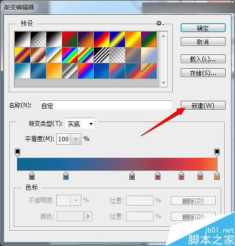 Photoshop合成创意的吴彦祖数字人像效果图